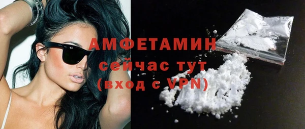 mdma Дмитров