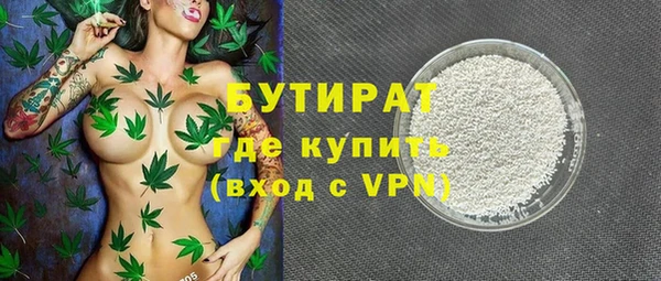 PSILOCYBIN Горнозаводск